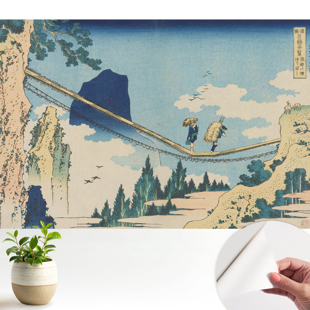 Fototapeta z nadrukiem samoprzylepna Tradycyjny japoński krajobraz