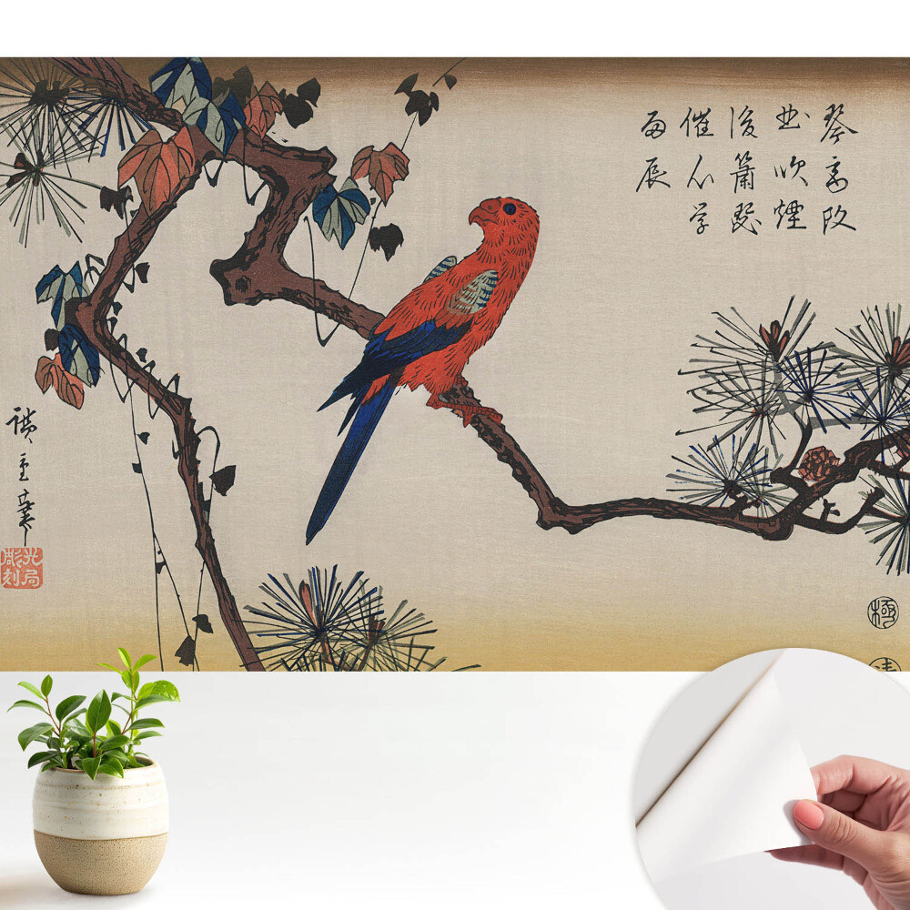 Fototapeta samoprzylepna do salonu Kolorowy ptak na gałęzi drzewa